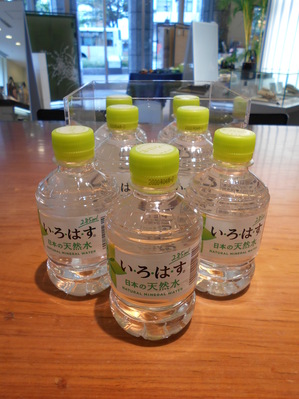 DSCN1286.JPG