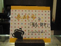 IMG_1491.jpg