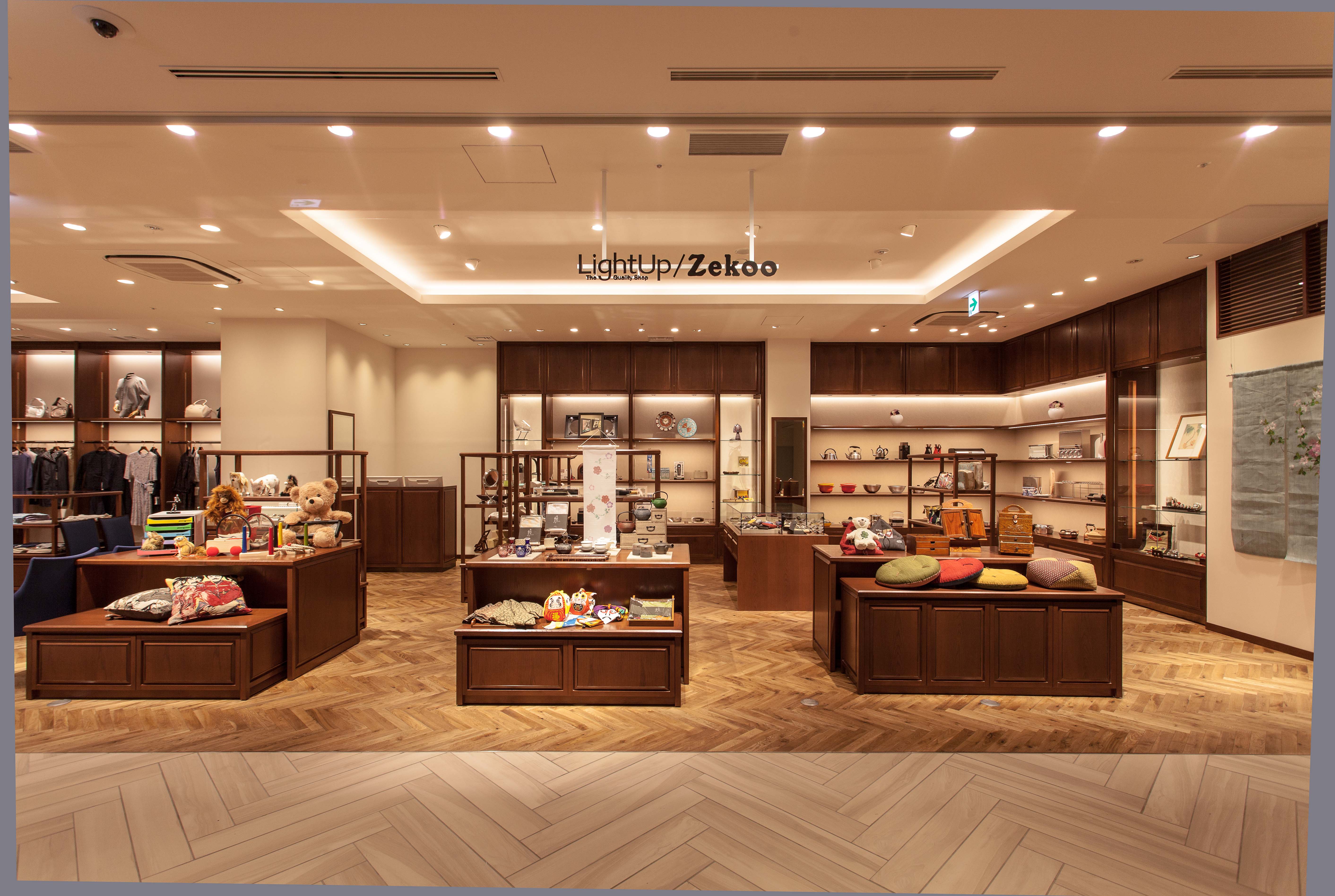 直営店・バイヤーブログ|店舗 ライトアップショッピングクラブ 直営店・バイヤーブログ|店舗 ライトアップショッピングクラブ