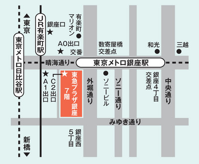 GINZA_MAP.jpg