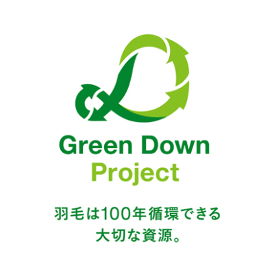 グリーンダウンプロジェクトに賛同し、羽毛製品回収を実施中